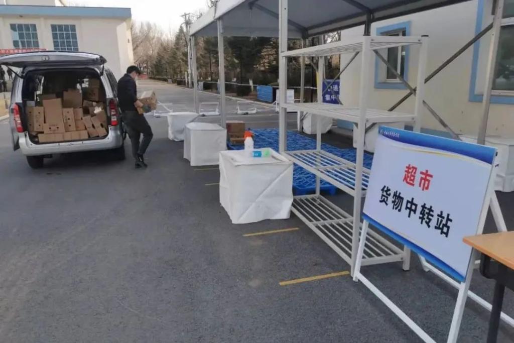 港澳金典