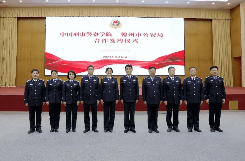 港澳金典