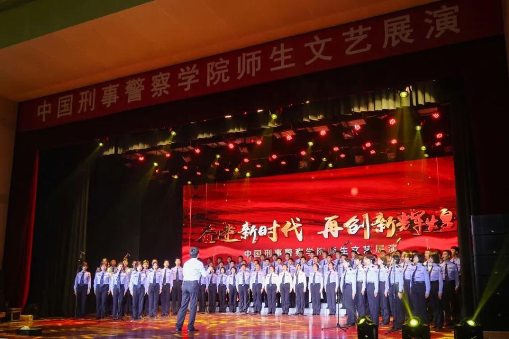 港澳金典