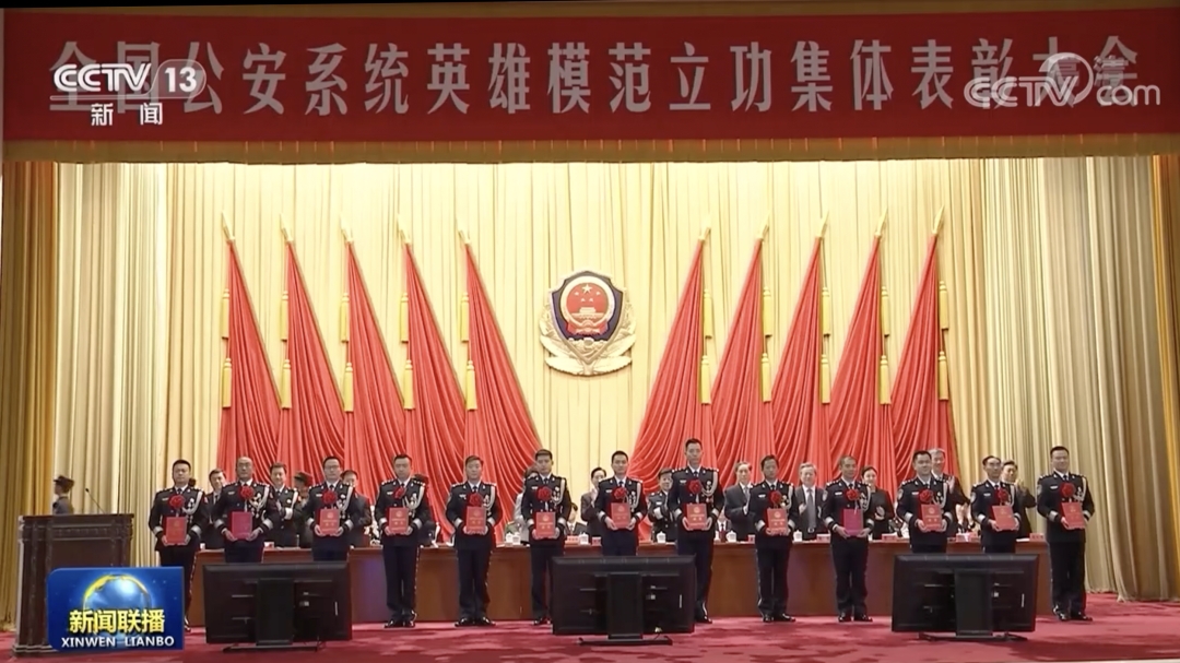 港澳金典