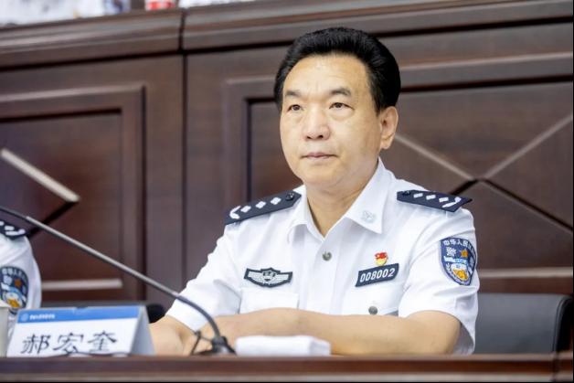 港澳金典