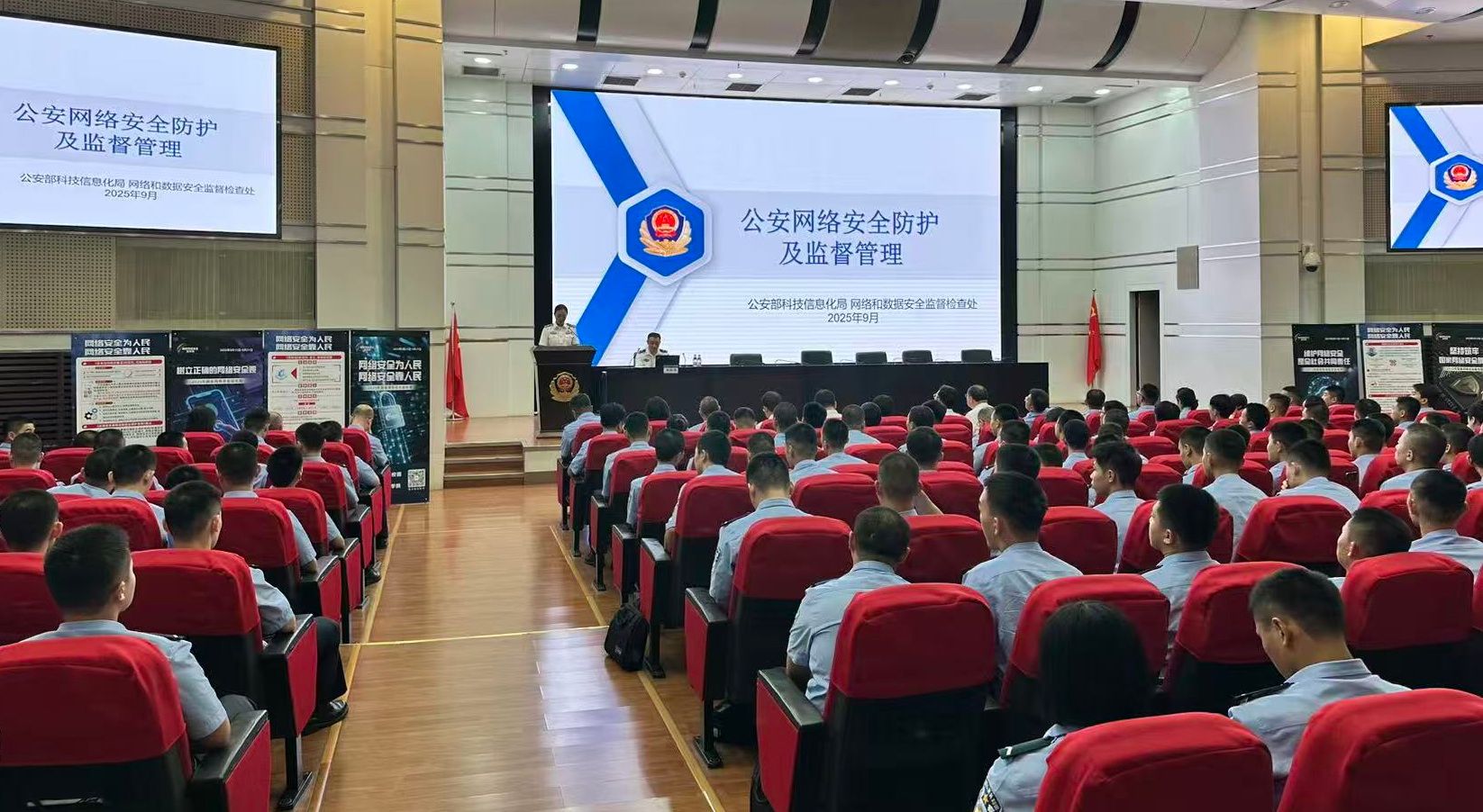 报道图片01.jpg