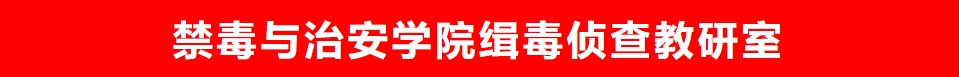 港澳金典
