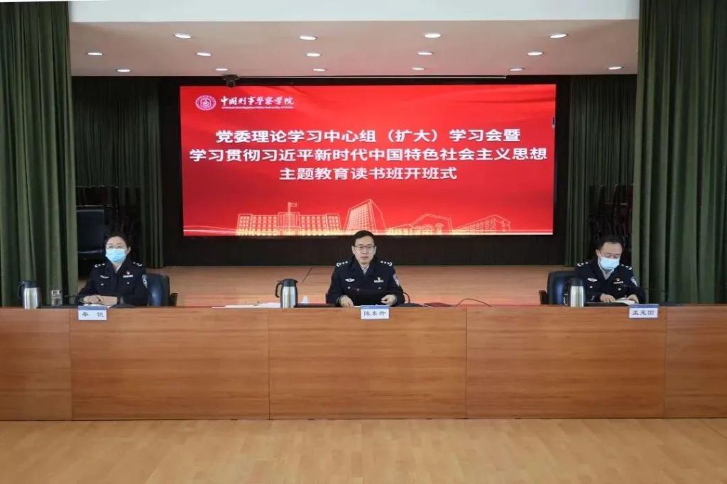 港澳金典