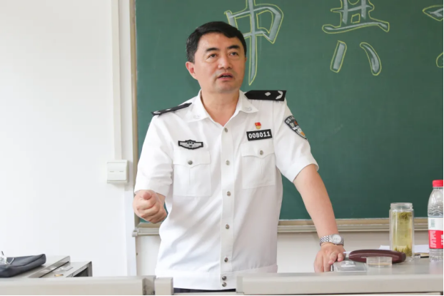 港澳金典