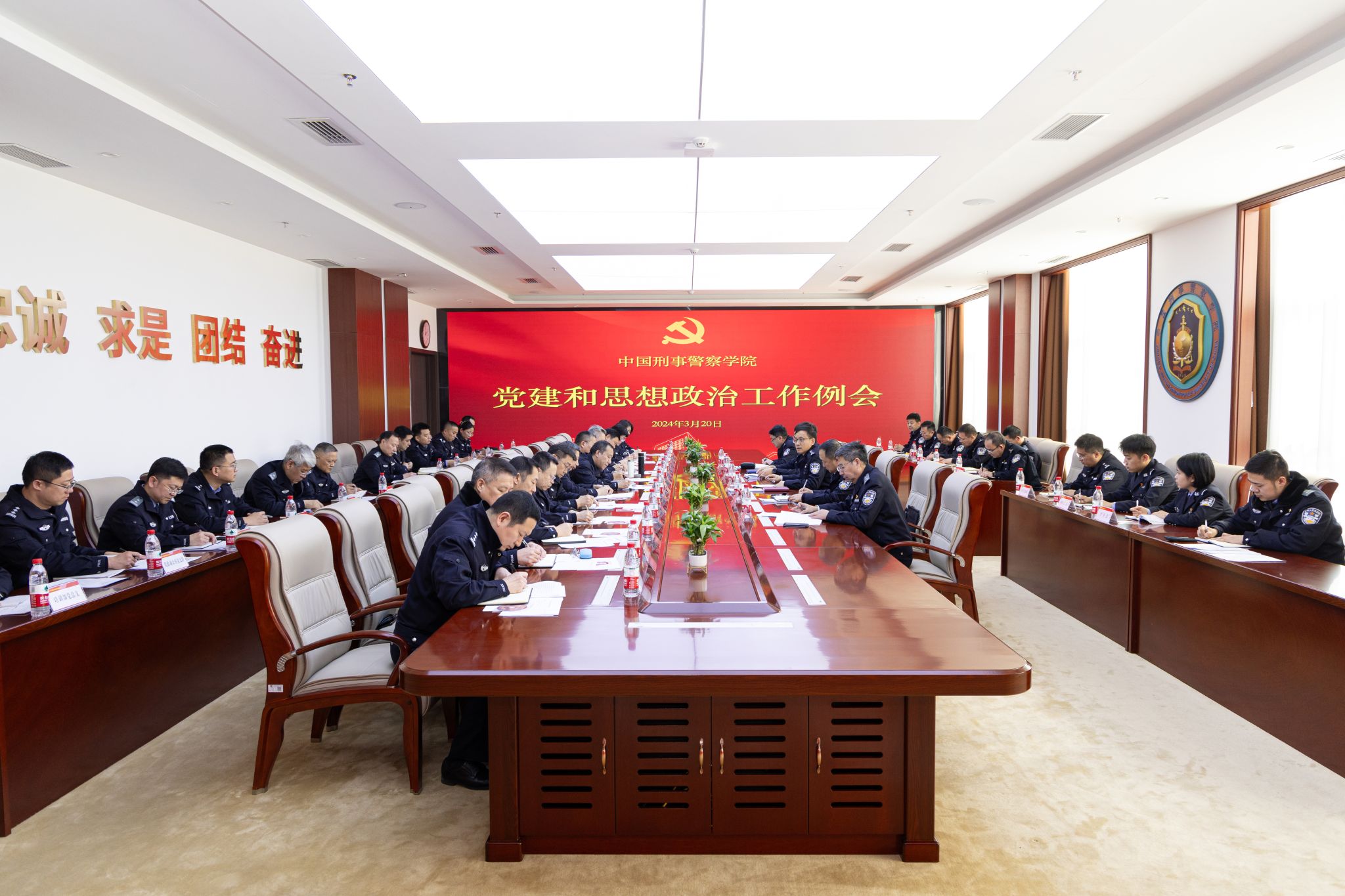 港澳金典