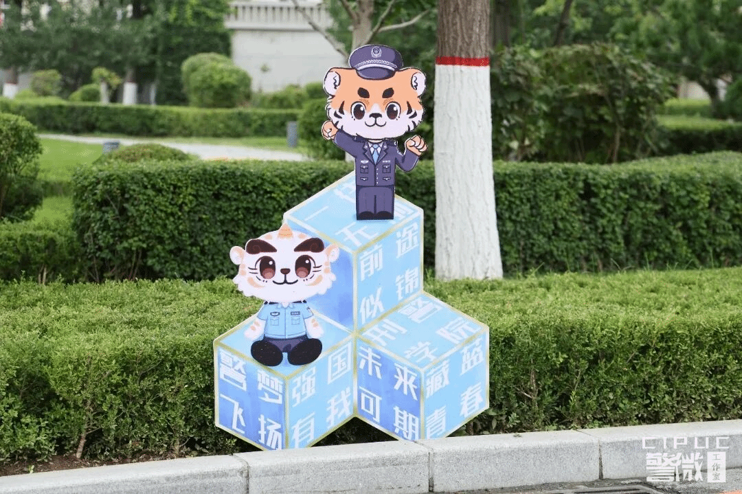 港澳金典