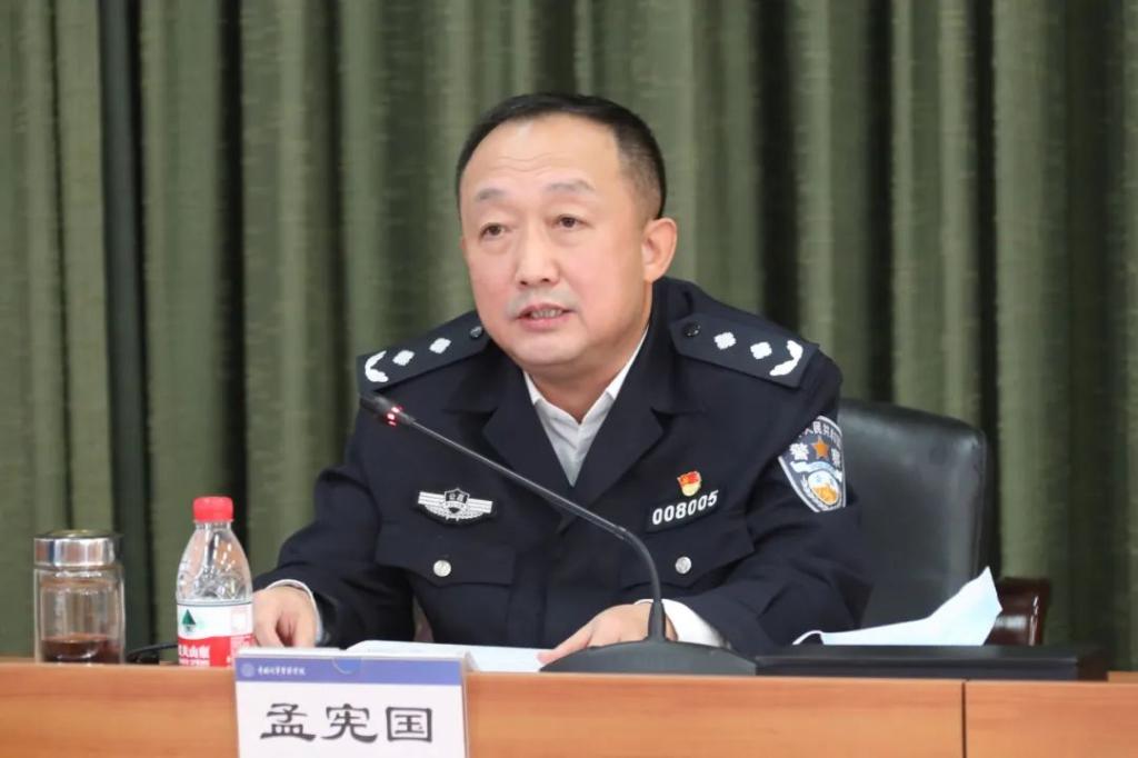 港澳金典