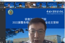 港澳金典