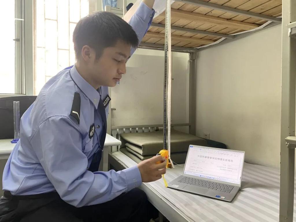 港澳金典