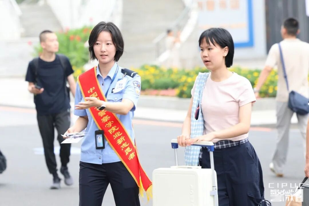 港澳金典