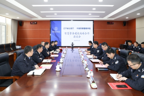 774A4314-8.jpg