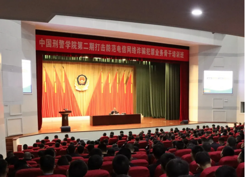 港澳金典