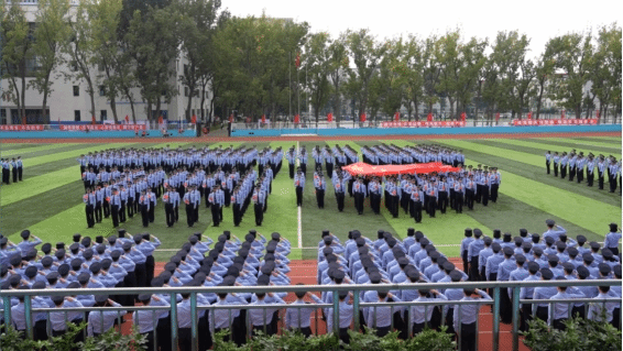 港澳金典