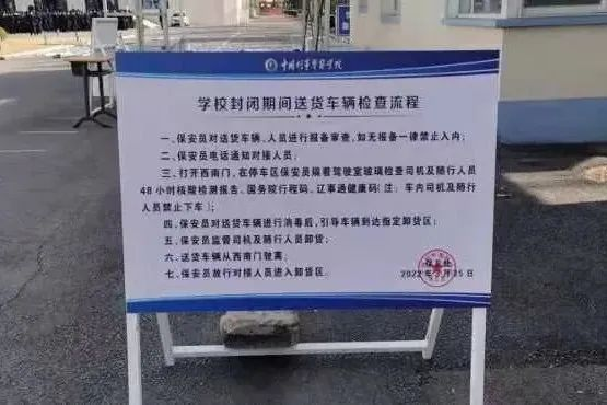 港澳金典