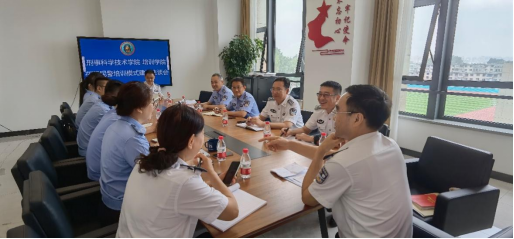 港澳金典