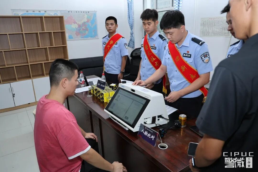 港澳金典