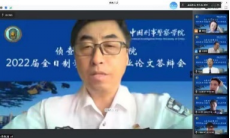 港澳金典