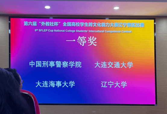 港澳金典