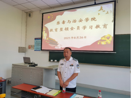港澳金典