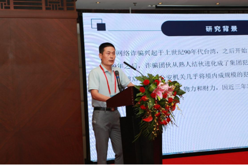 港澳金典