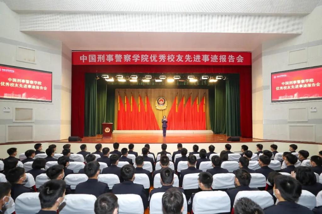 港澳金典