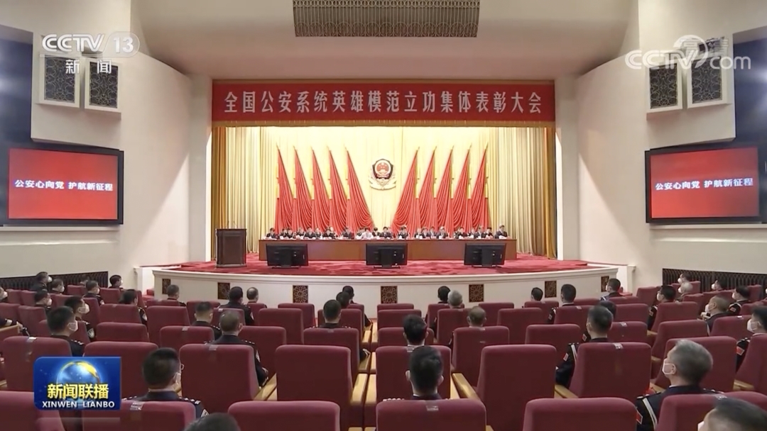 港澳金典