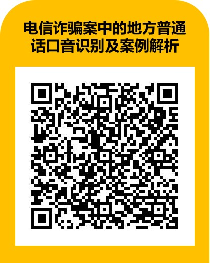 港澳金典