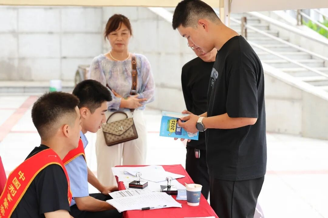 港澳金典