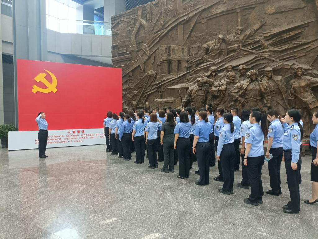 港澳金典