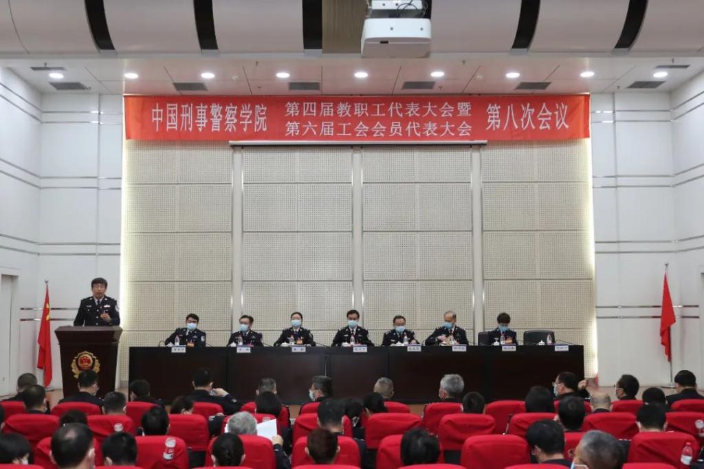 港澳金典