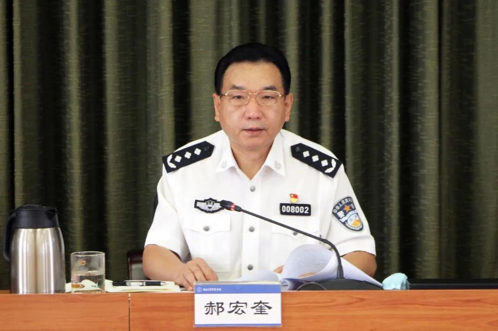 港澳金典