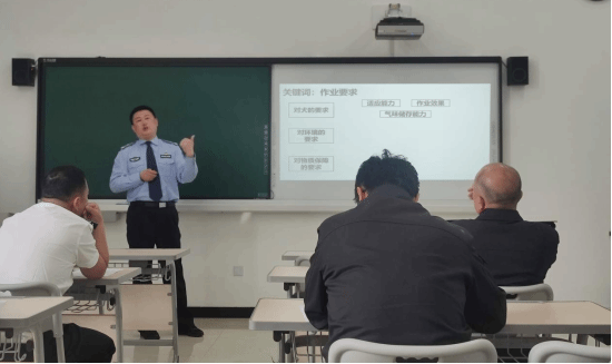 港澳金典