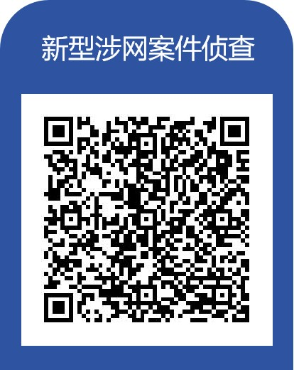 港澳金典