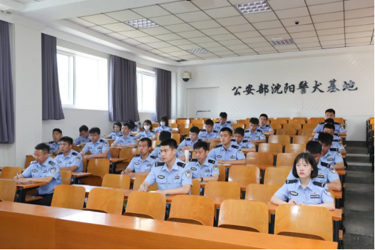 港澳金典
