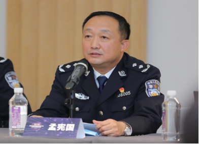 港澳金典