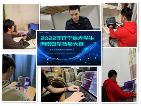 港澳金典
