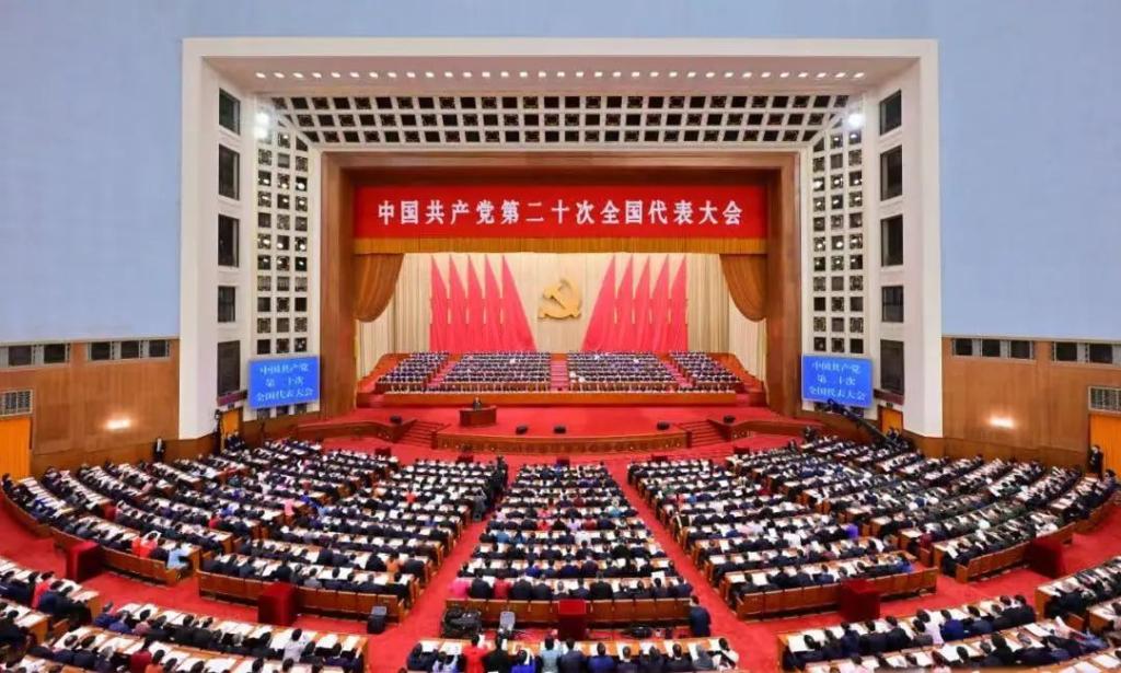 港澳金典
