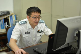 港澳金典