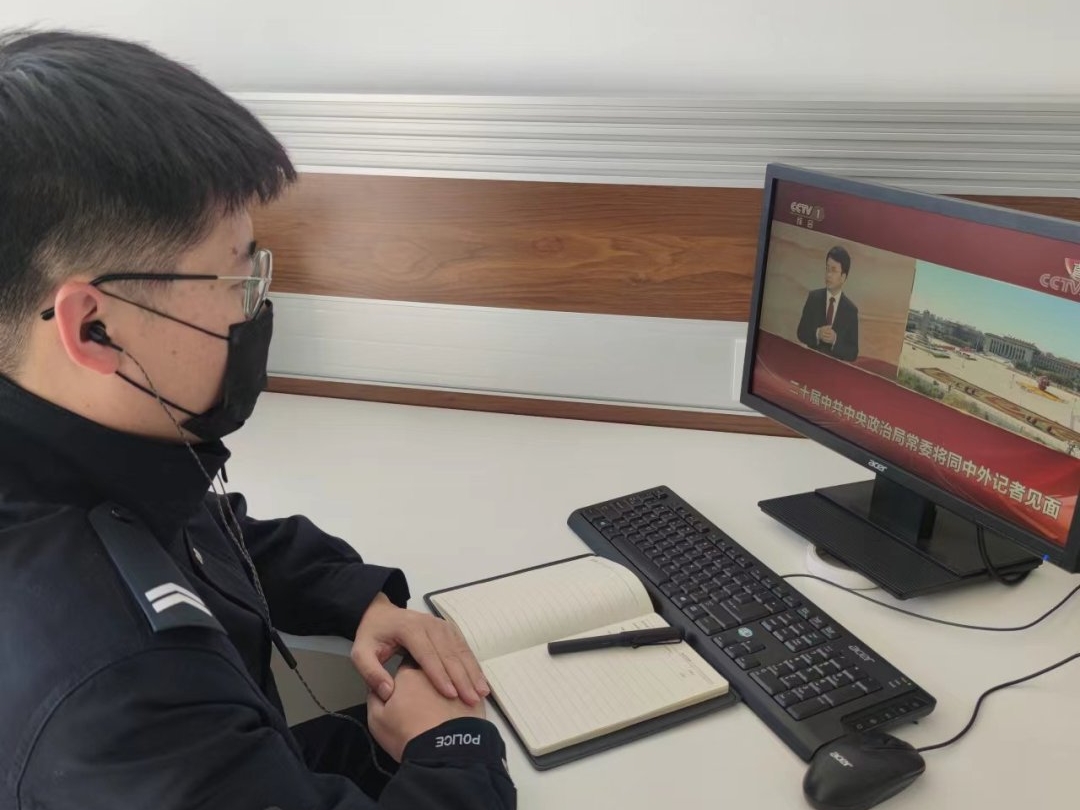 港澳金典