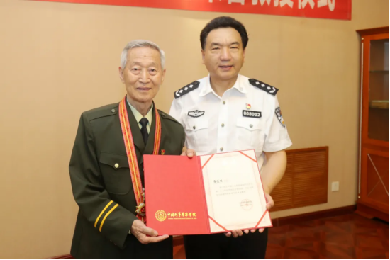 港澳金典