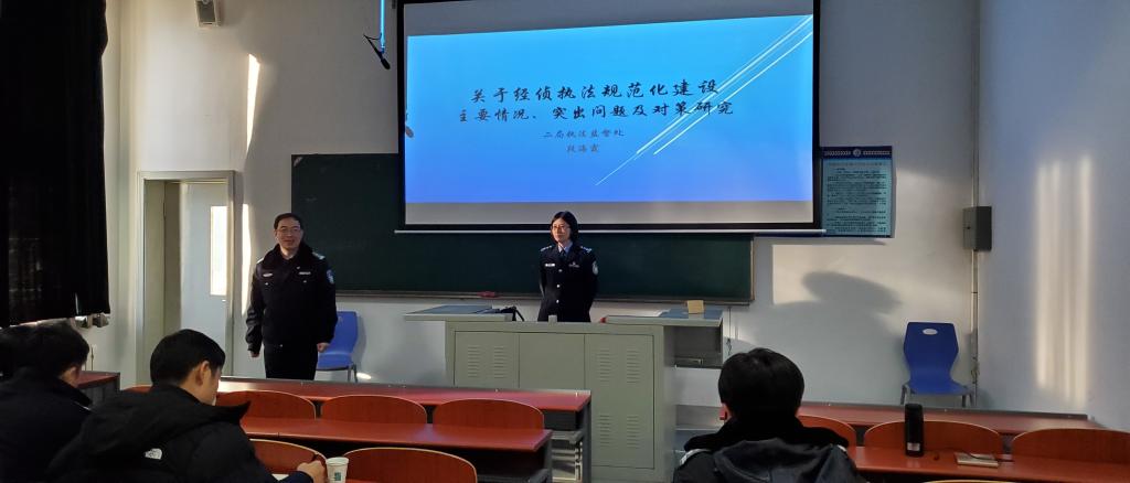 港澳金典