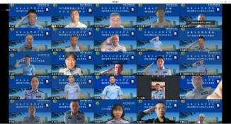 港澳金典