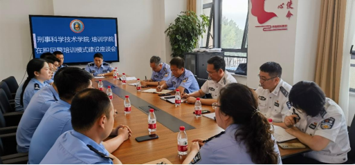 港澳金典