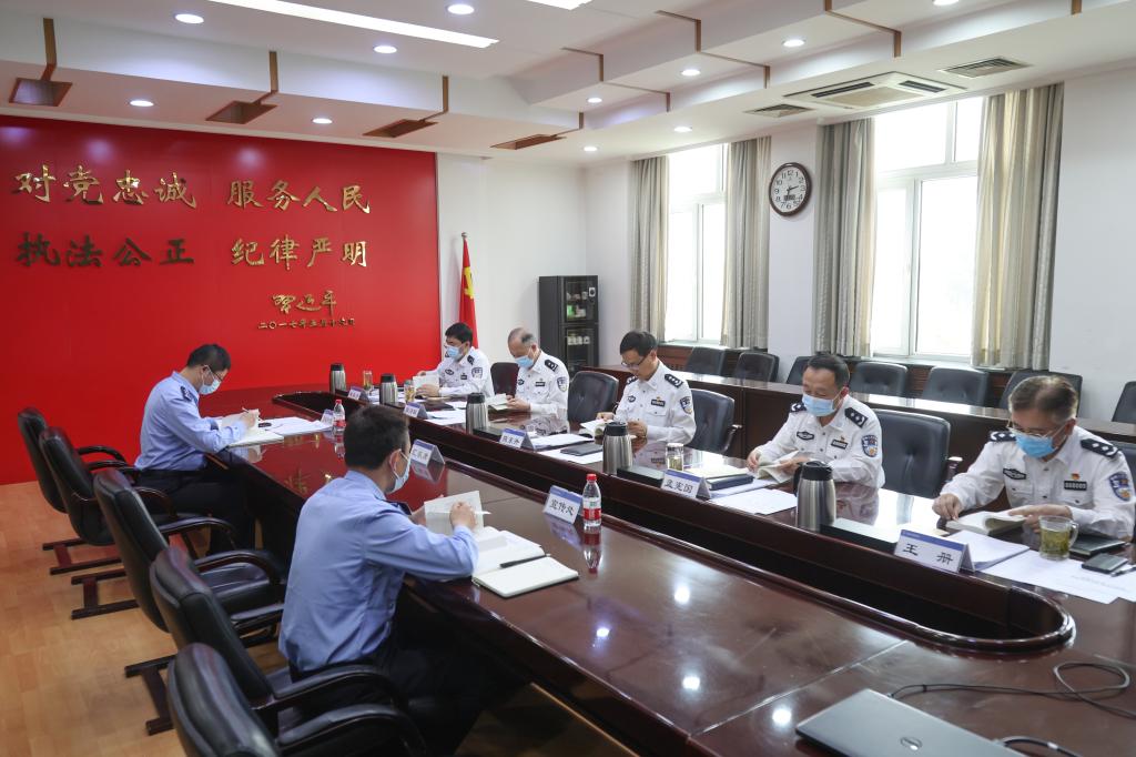 港澳金典