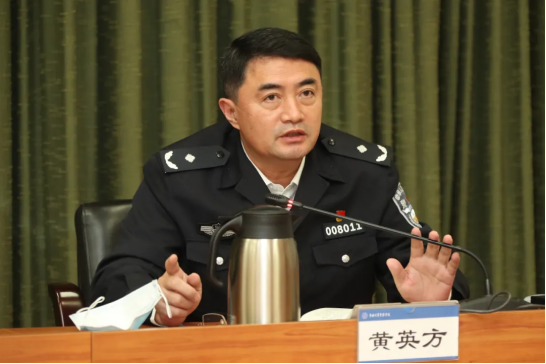 港澳金典