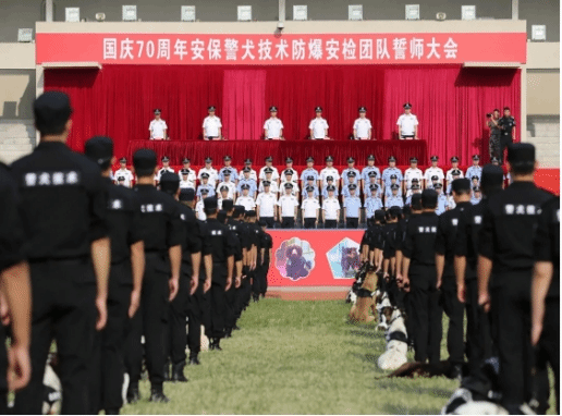 港澳金典