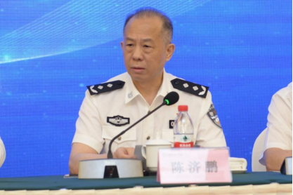 港澳金典