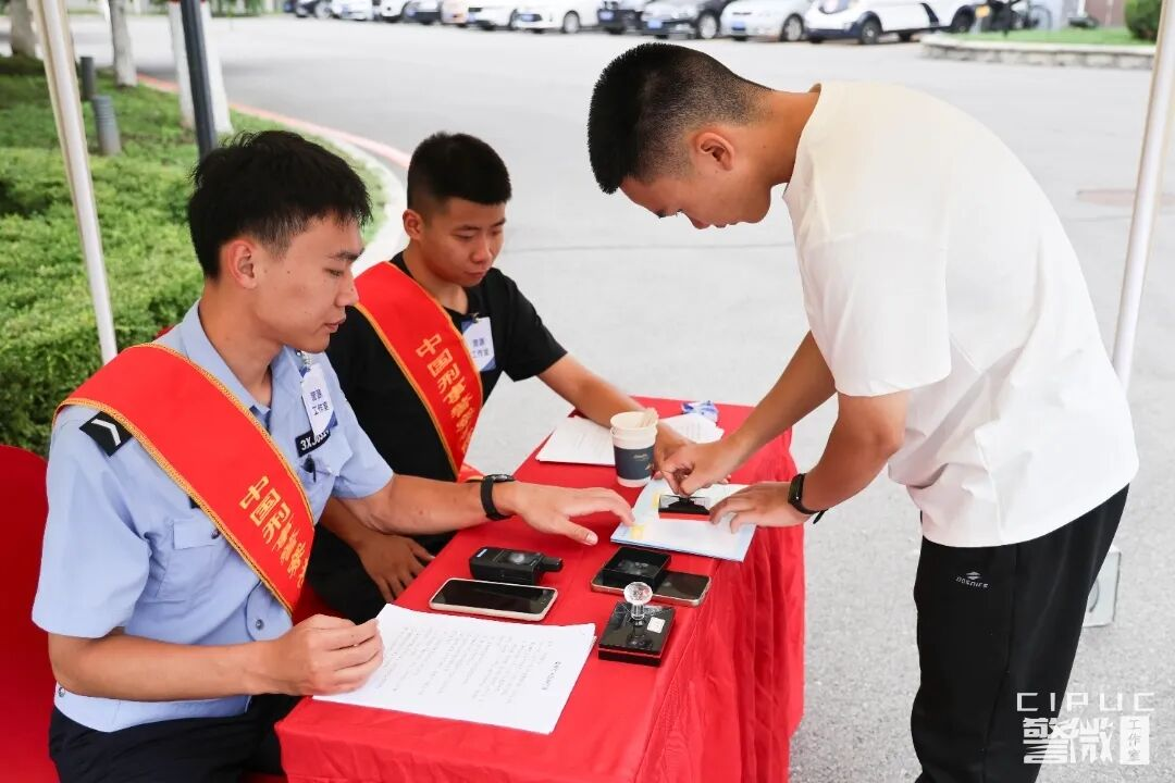港澳金典