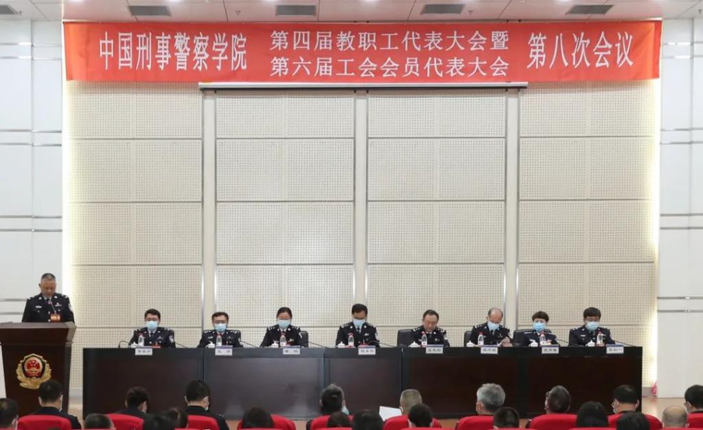 港澳金典